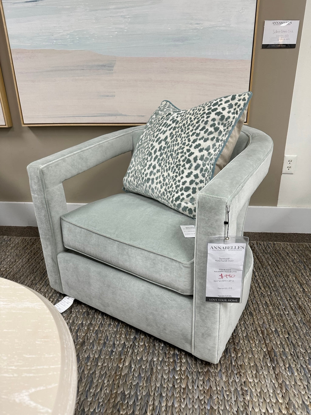 ALANA SWIVEL CHAIR