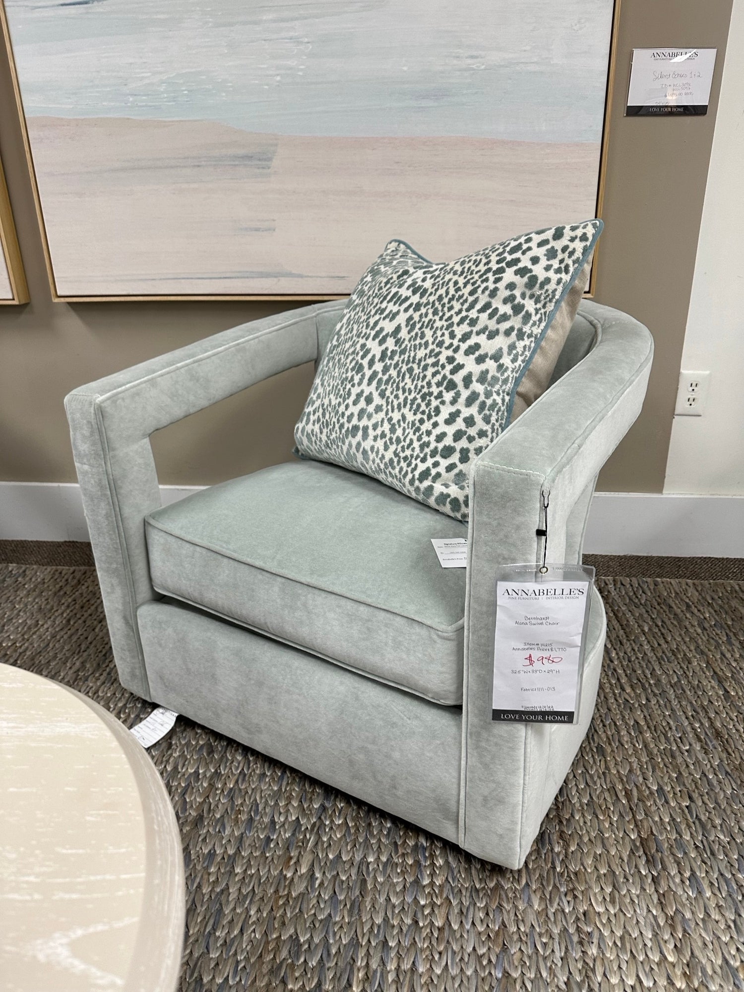 ALANA SWIVEL CHAIR