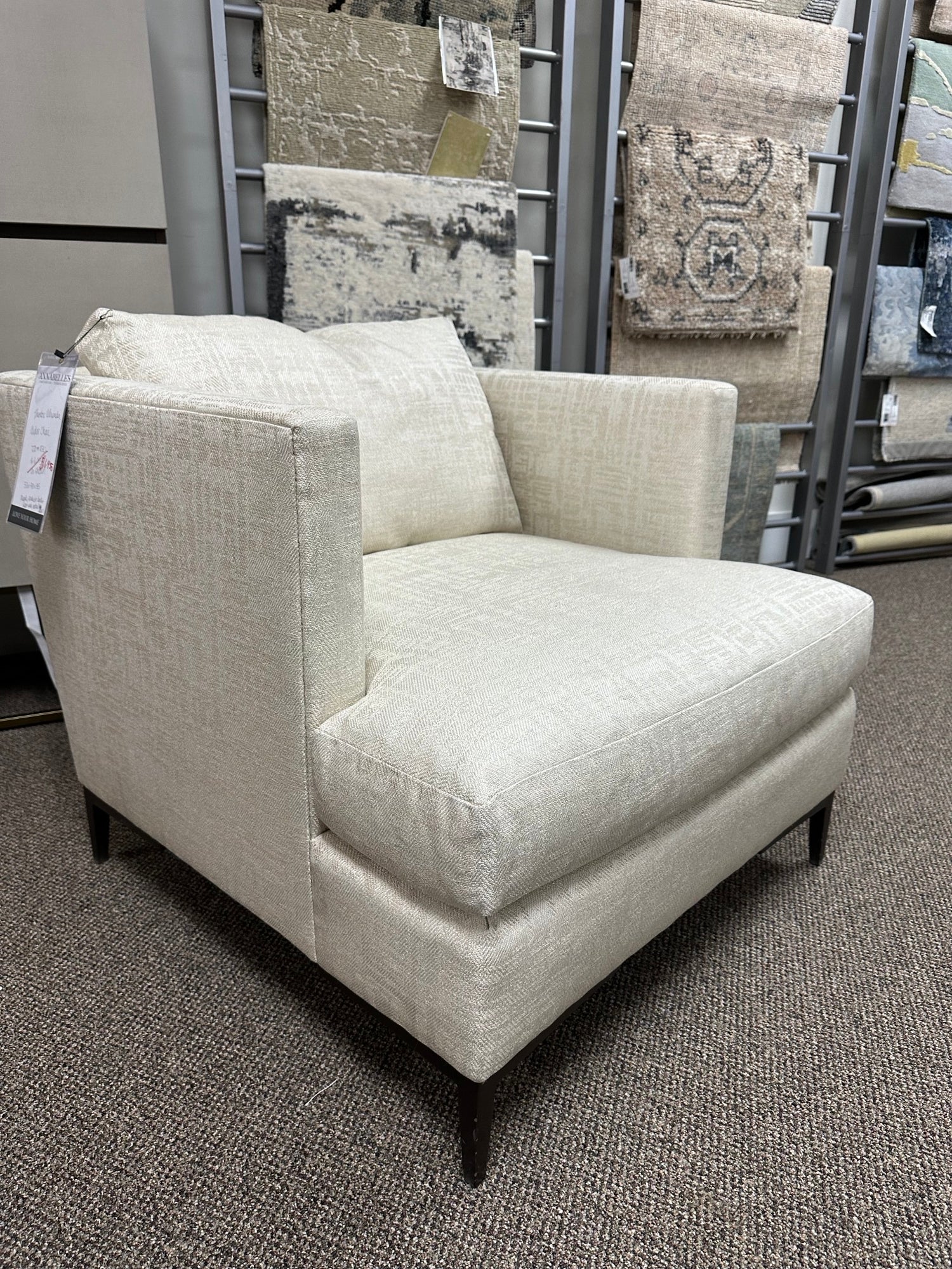 AIDEN CHAIR